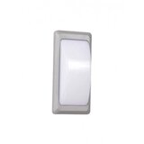  LED SVETILJKA 2051 ZIDNA 12W 4000K SIVA Cene