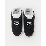 Sinsay Tenisice | shoptok.hr