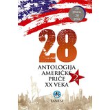 Tanesi Grupa autora - 28 - antologija američke priče XX veka 2 Cene