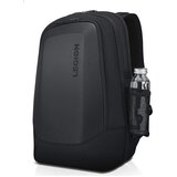 Lenovo Legion 17 Armored Backpack | Shoptok.si