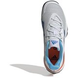 Adidas Tenis Barricade Allcourt Siva | Shoptok.si