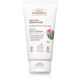 Green Pharmacy Cactus & Squalane Day Face Cream vlažilna dnevna krema 50 ml | Shoptok.si