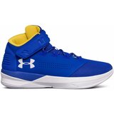 Under Armour muške tenisice Get B Zee u