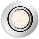 Philips LED RGBW prigušiva ugradna plafonska svetiljka DONEGAL 1xGU10/4,8W/230V + daljinski upravljač | Eponuda.com