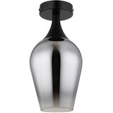 Globo stropna svetilka | Shoptok.si