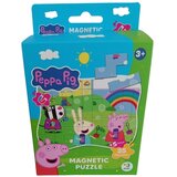 Magnetne PUZZLE PATROLNE SAPE 40PCS 200759 | Eponuda.com