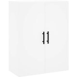  Zidni ormarići 2 kom bijeli 69,5 x 34 x 90 cm | shoptok.hr