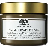 Plantscription™ Youth-renewing Power Night Cream aktivna krema za noć 50 ml