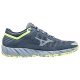 Mizuno Wave Ibuki 3 Siva | shoptok.hr