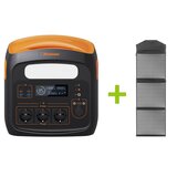 OXE Powerstation Newsmy N7576 in solarni panel SP100W Cene