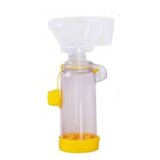  Komora za inhalaciju sa maskom 1-5 godina ?uta 310003 | ePonuda.com