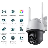 Tp-link Vigi c540-w 4mm dnevna/nočna 4mp wifi qhd bela/črna zunanja nadzorna kamera | Shoptok.si
