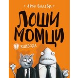 Laguna LOŠI MOMCI 1. EPIZODA - Aron Blejbi ( 9444 )