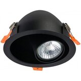 Nowodvorski rozetna ugradna 1XGU10 dot black 8826 | ePonuda.com