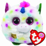 Ty Puffies HARMONIE - samorog (8cm) 42512 Cene