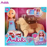 Masen Toys mala punčka s psom Cene