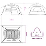 Instant šator Plava 340 x 280 x 190 cm - Plava | shoptok.hr