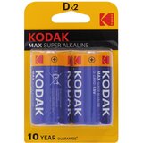 Kodak D2 LR20 baterija 2kom blister Cijene