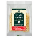Trivit tonus ruske pločice sa kimom 120g kes cene