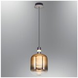 Opviq luster Daruu 2851-1A-03, LED 7 W, žuti | Eponuda.com