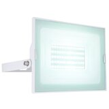  REFLEKTOR HELGA I 45W BIJELI 34249W | Eponuda.ba