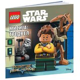 Lego Star Wars : Misija: Tredvel ( LMP 301C ) Cene