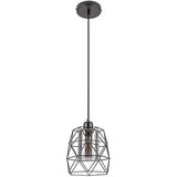 Rabalux Visilica E27 40W EMRYS | shoptok.hr