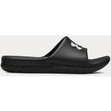 Under Armour Slippers CORE PTH SL-BLK - unisex | shoptok.hr