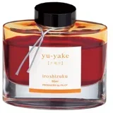 PILOT IROSHIZUKU NARANDŽASTA YU YAKE