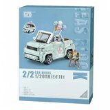 LOZ MINI Convertible | ePonuda.com