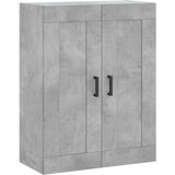 vidaXL Visoka komoda siva betona 69 5x34x180 cm od konstruiranog drva | shoptok.hr