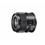 Sigma 90mm 2,8 DG DN L-Mount iz serije | shoptok.hr