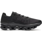 On muške patike cloudmster | ePonuda.com