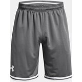 Under Armour Muške kratke hlače | shoptok.hr
