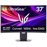 LG UltraGear ukrivljen gaming monitor 37G800A-B, 37G800A-B.AEUQ, VA, 37inch Cene