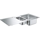 Grohe K500 sudopera 60 -s 97/50 1.5 rev 31572SD1 | Eponuda.com