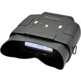 Bresser nv 3x20 night vision device | shoptok.hr