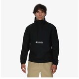 Columbia Challenger™ windbreaker anorak Cene