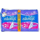 Always Platinum Super ulošci 14kom | ePonuda.com