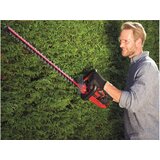 Einhell power x-change akumulatorske škare za živicu arcurra (napon akumulatora: 18 v, tip punjive baterije: litij-ionska, broj baterija: bez akumulatora, duljina reza: 55 cm) + bauhaus jamstvo 5 godina na uređaje na električni ili motorni pogon | shoptok.hr