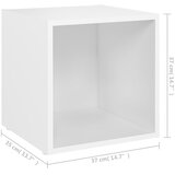 TV ormarići 2 kom bijeli 37 x 35 x 37 cm konstruirano drvo | Eponuda.com