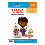  MALA SKOLA ZABAVE DR PLISKO Cijene