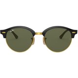 Ray-ban clubround naočare za sunce rb 4246 901 cene