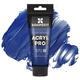  Akrilna boja ACRIL PRO ART Composite 75 ml | 371 cobalt blue rich Cene