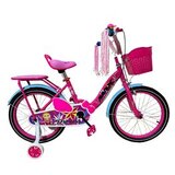 Max bicikl za devojčice Princess 18 roze | ePonuda.com