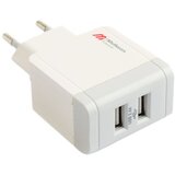Mutlusan Adapter za punjenje sa 2 USB ulaza 2,4A | Eponuda.ba