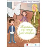 Klett Kreativne igre lake za đake četvrtake, lektira za 4. razred Cene