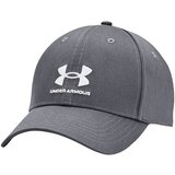 Under Armour Branded Lockup Siva Cijene