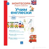 Publik Praktikum MONTESORI radna sveska - Učim engleski