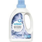 sodasan tekući deterdžent - sport &amp; outdoor cijene